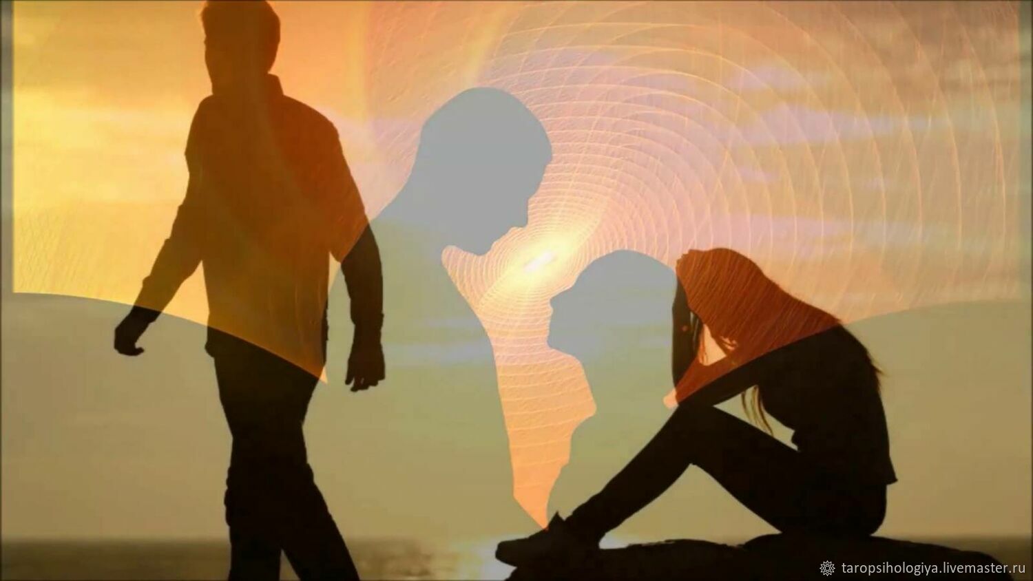 Расставание: как исцелиться и открыться новым отношениям